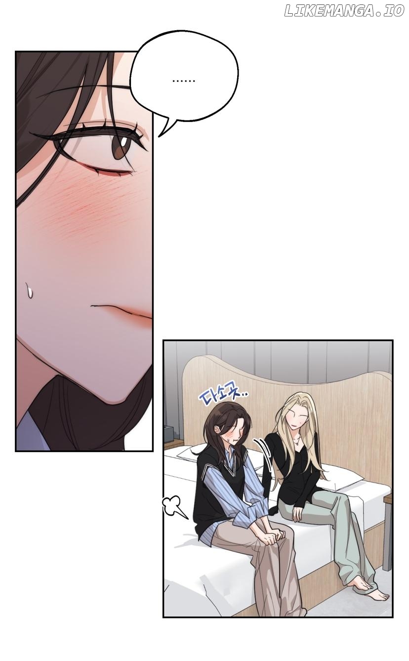 Drunken my boss Chapter 12 - page 16