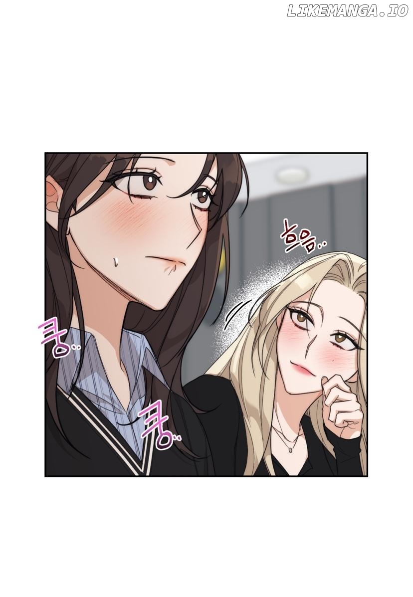 Drunken my boss Chapter 12 - page 17