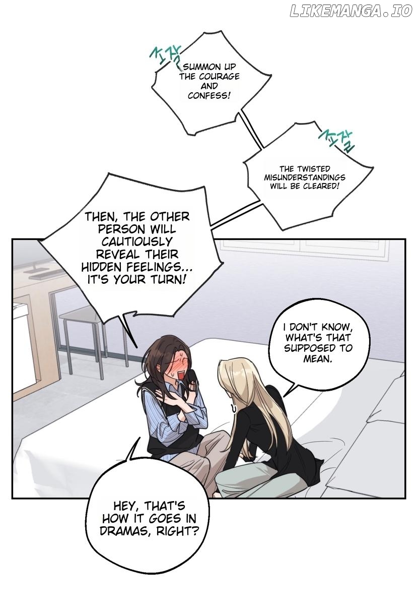 Drunken my boss Chapter 12 - page 26
