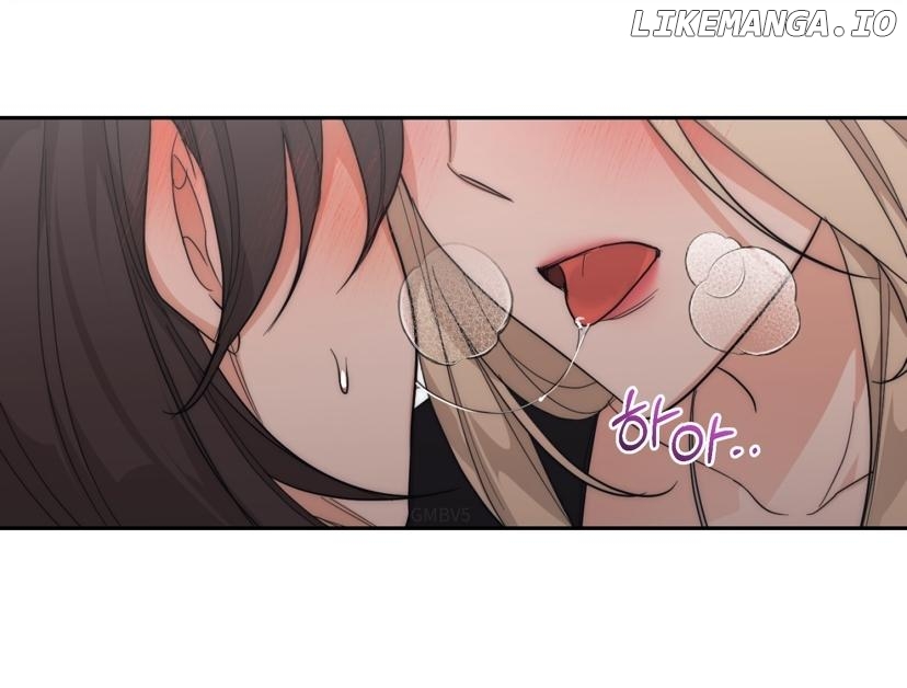 Drunken my boss Chapter 12 - page 32
