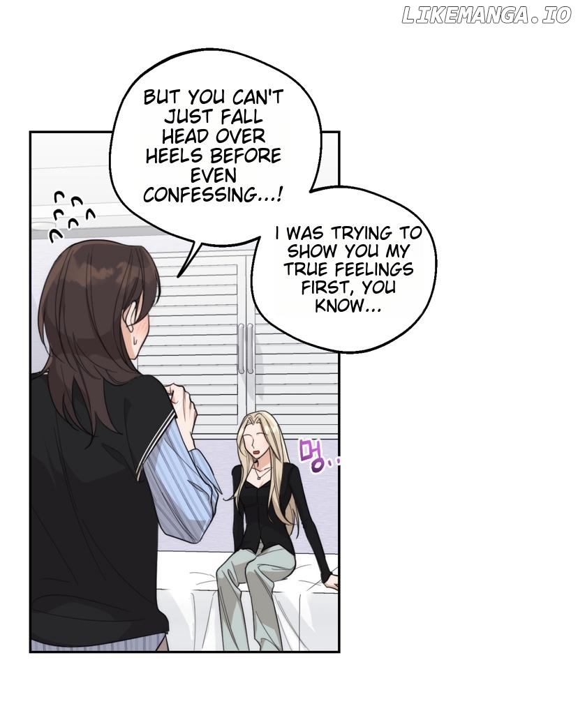 Drunken my boss Chapter 12 - page 9