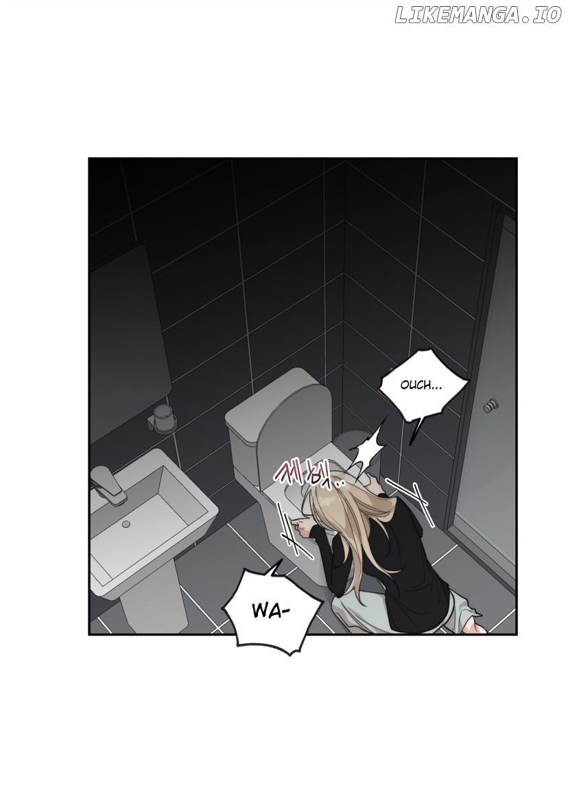 Drunken my boss Chapter 11 - page 33