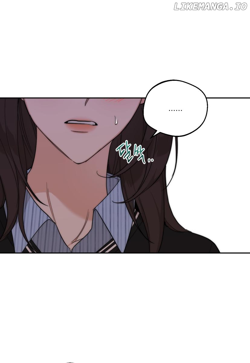 Drunken my boss Chapter 11 - page 46