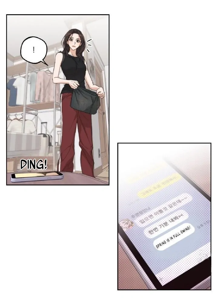 Drunken my boss Chapter 9 - page 6