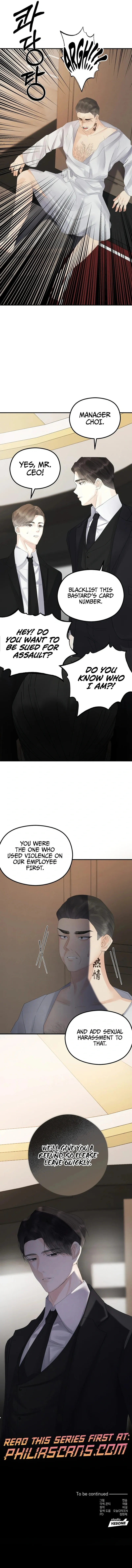 Imprinted- Manga Chapter 2 - page 11