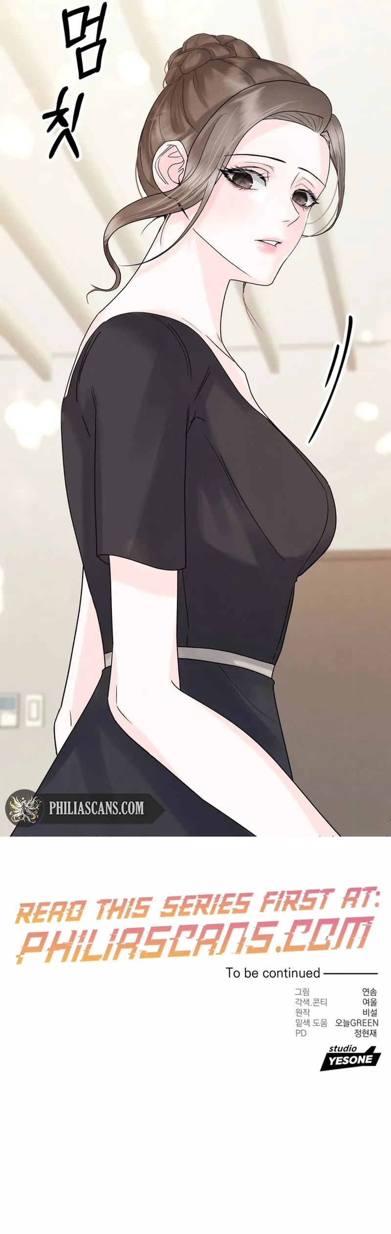 Imprinted- Manga Chapter 4 - page 12