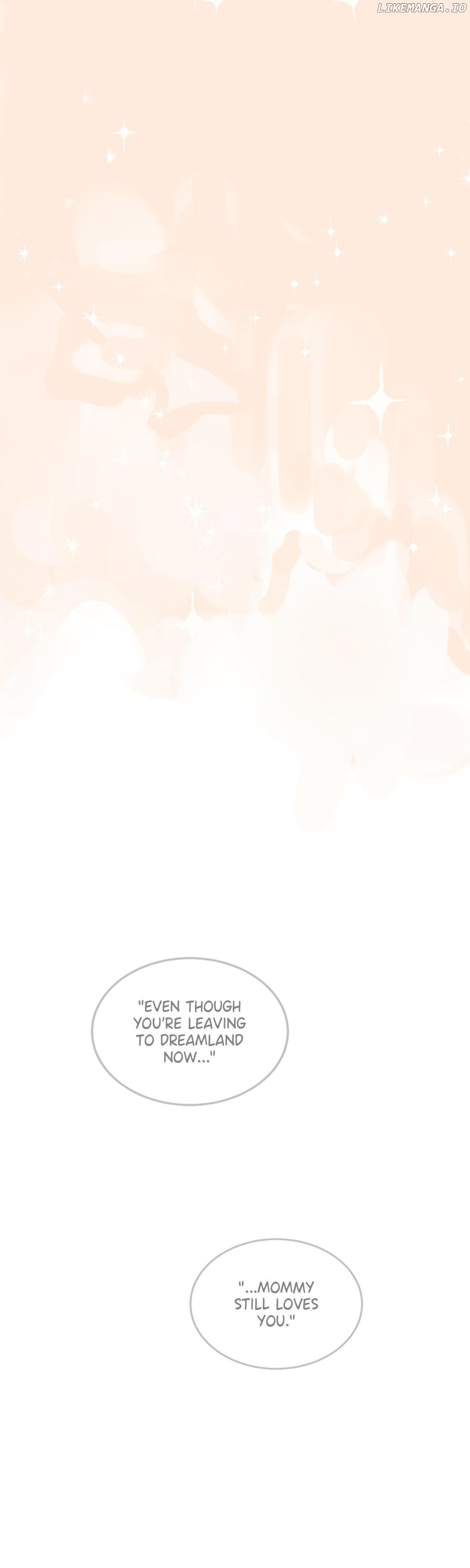 Hello! My sweet red bean cream Jooah Chapter 20 - page 6
