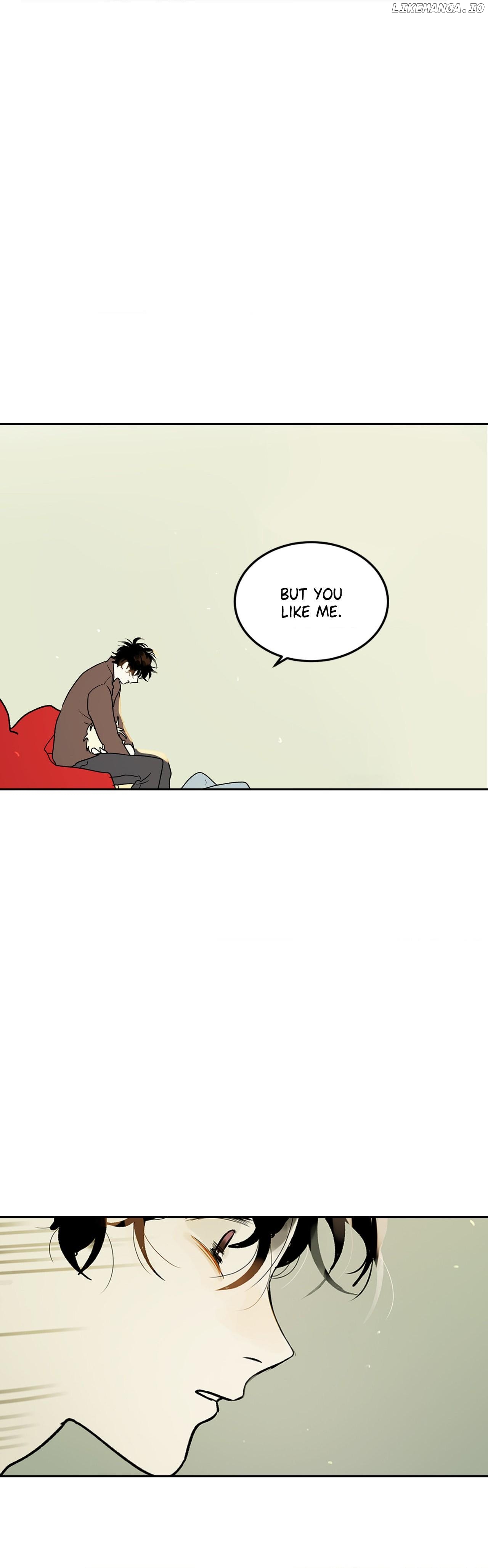 Hello! My sweet red bean cream Jooah Chapter 16 - page 17