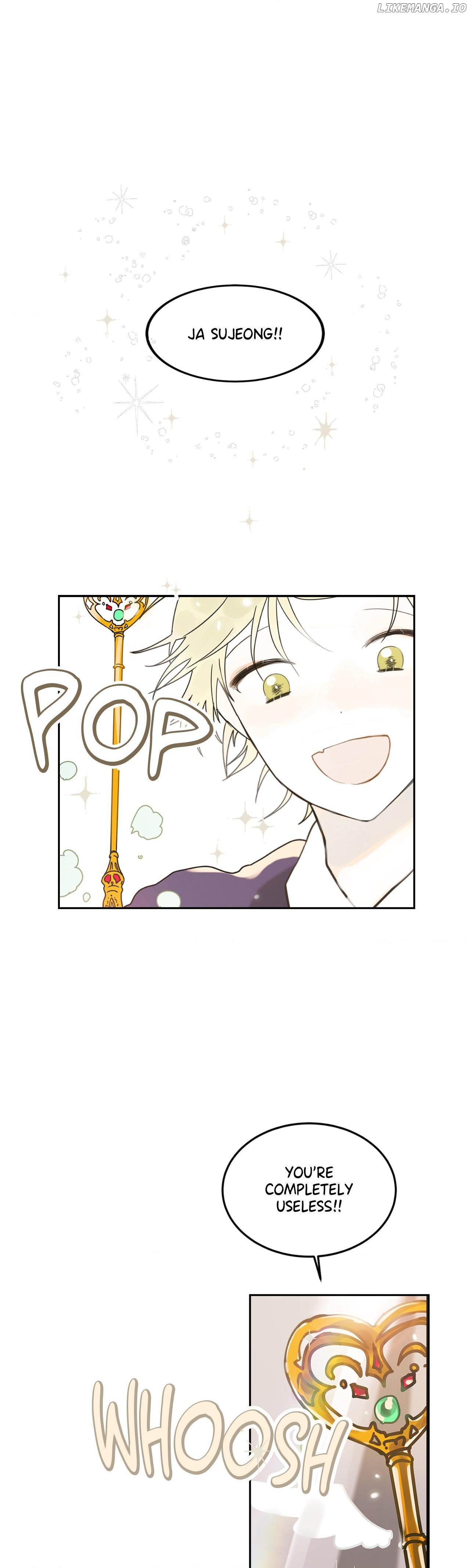 Hello! My sweet red bean cream Jooah Chapter 14 - page 1