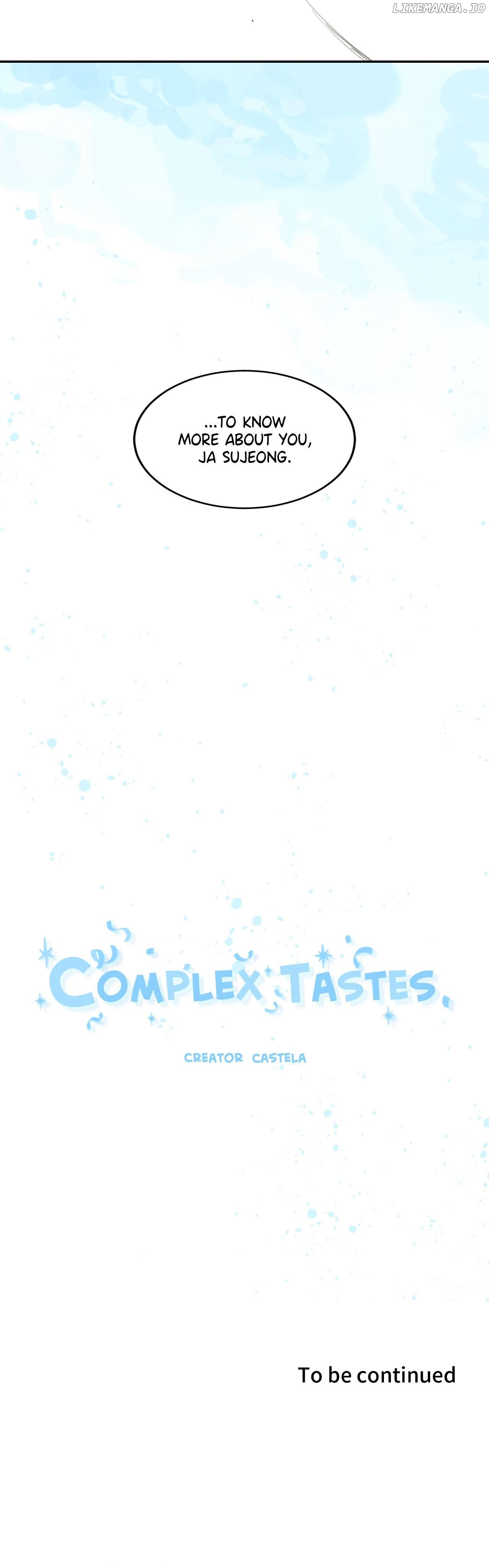 Hello! My sweet red bean cream Jooah Chapter 12 - page 38