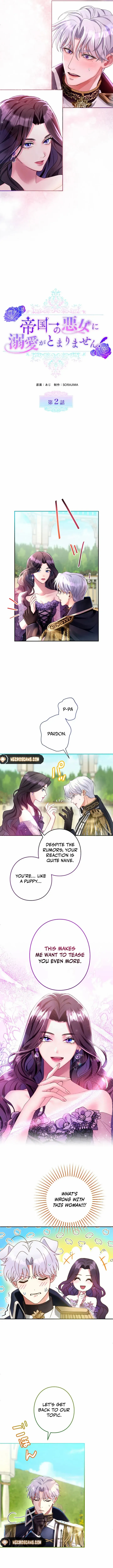 I Can't Stop Doting the Empire's Most Notorious Villainess! Chapter 2 - page 4