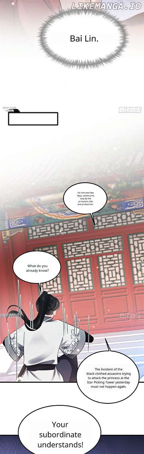 Psychic Princess Consort Chapter 5 - page 13
