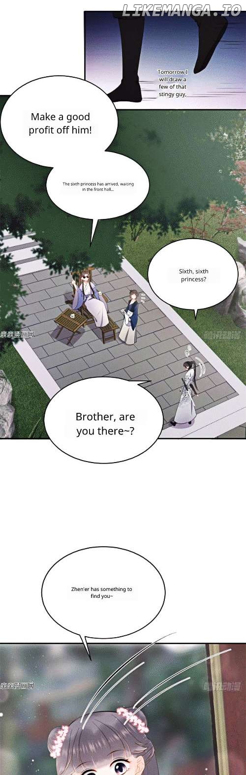 Psychic Princess Consort Chapter 5 - page 16