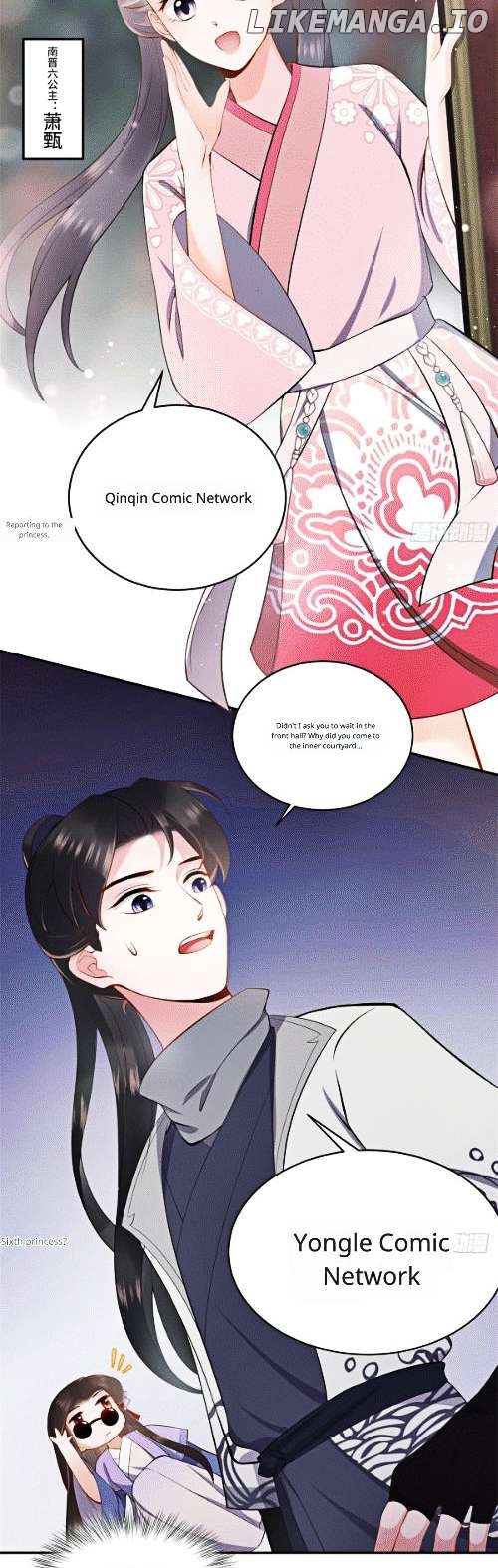 Psychic Princess Consort Chapter 5 - page 17