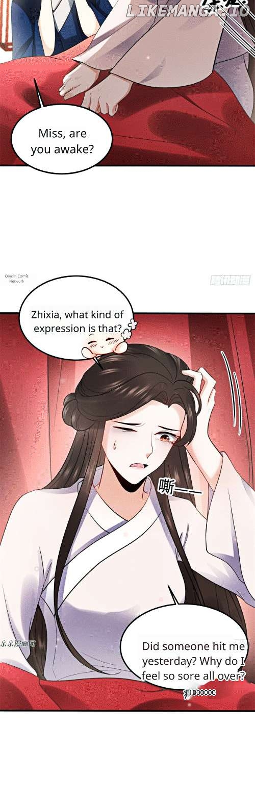 Psychic Princess Consort Chapter 5 - page 3