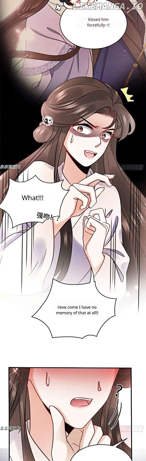 Psychic Princess Consort Chapter 5 - page 6