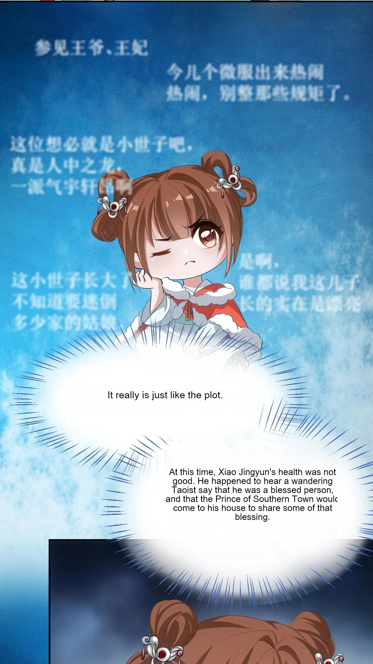 The Supporting Female Is Reborn, She Will No Longer Serve This Broken Plot Chapter 2 - page 6