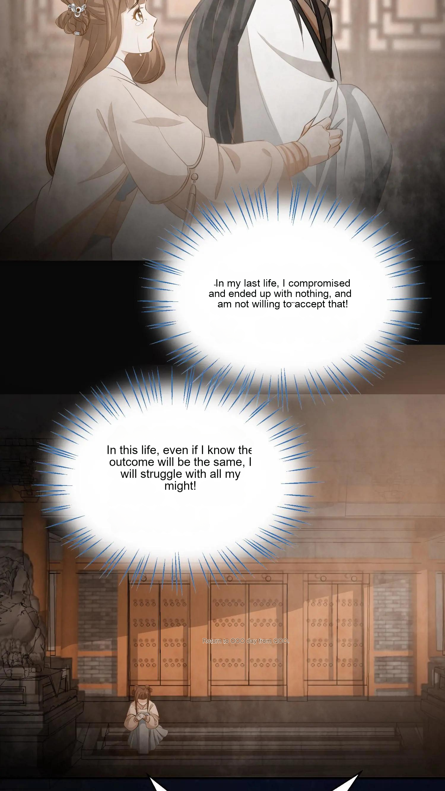 The Supporting Female Is Reborn, She Will No Longer Serve This Broken Plot Chapter 2 - page 8