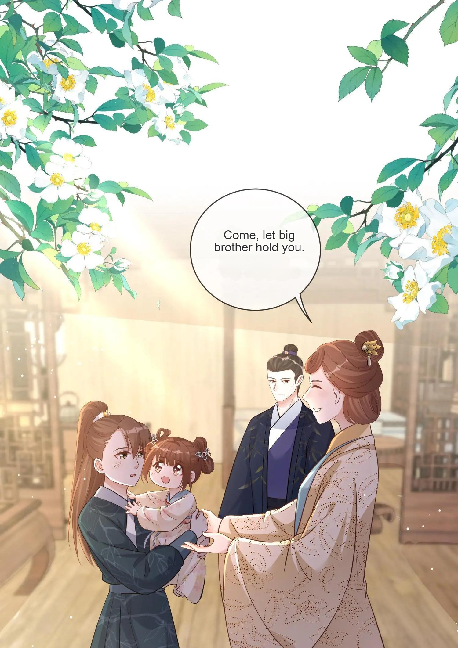 The Supporting Female Is Reborn, She Will No Longer Serve This Broken Plot Chapter 8 - page 2