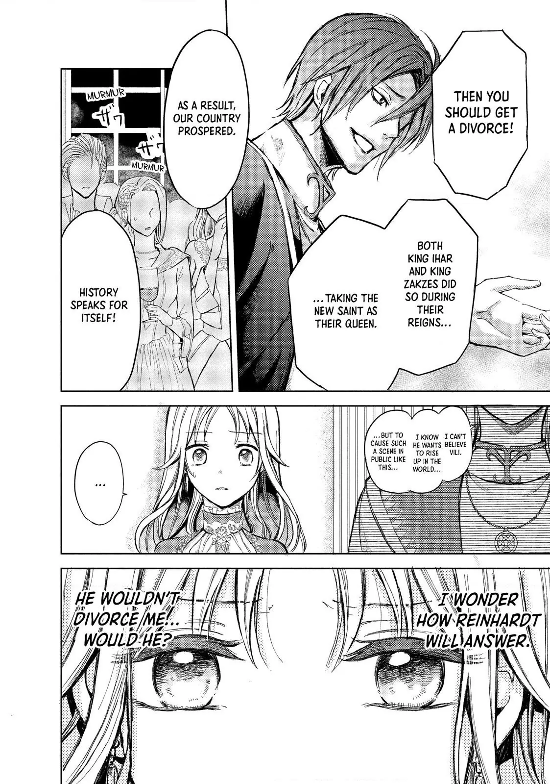 Ouhi-sama wa Rikon shitai - Isekai kara Seijo-sama ga Kita no de, Mou Oyaku Gomen desu wa ne? Chapter 1 - page 10