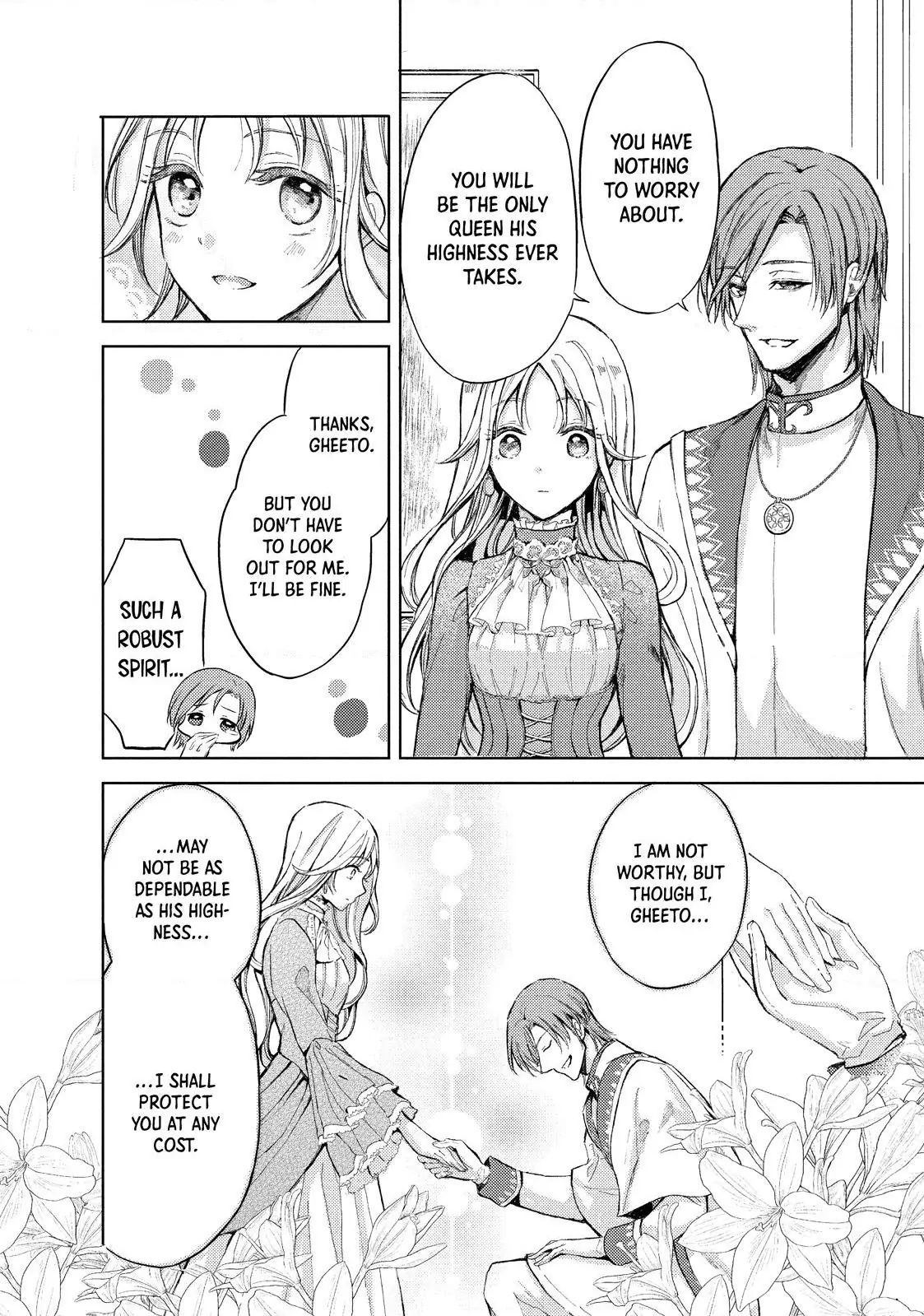 Ouhi-sama wa Rikon shitai - Isekai kara Seijo-sama ga Kita no de, Mou Oyaku Gomen desu wa ne? Chapter 1 - page 12