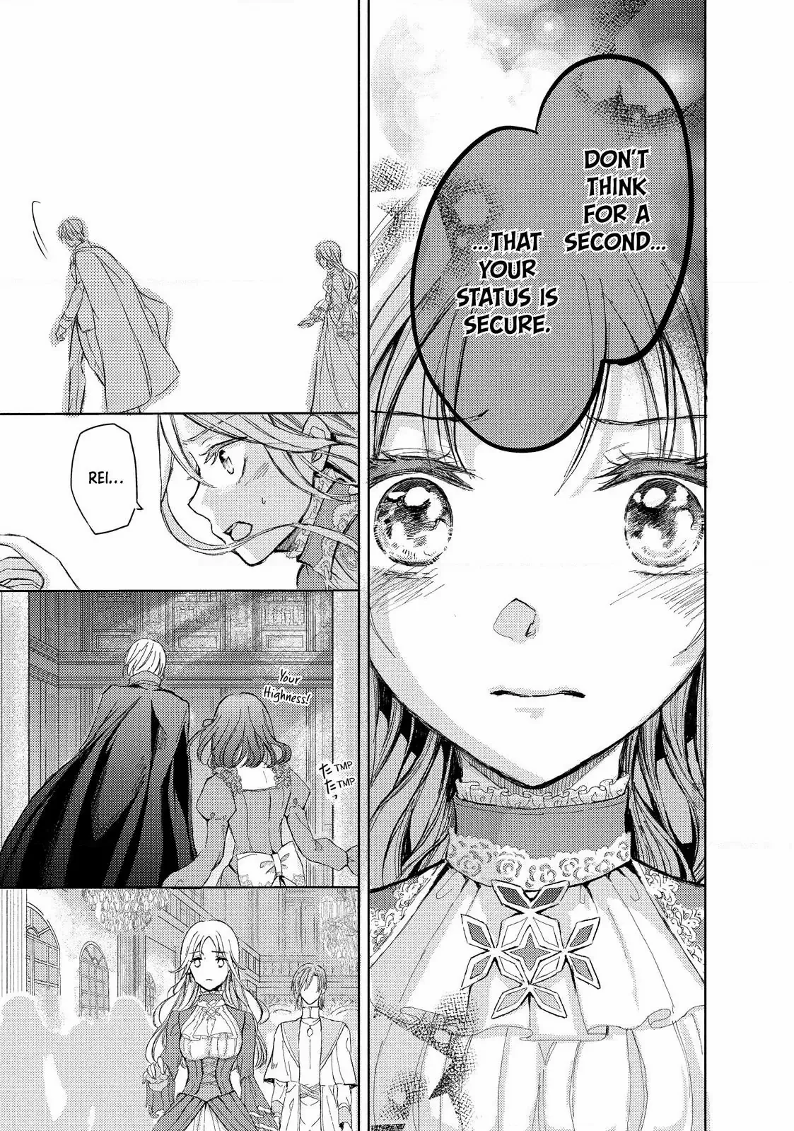 Ouhi-sama wa Rikon shitai - Isekai kara Seijo-sama ga Kita no de, Mou Oyaku Gomen desu wa ne? Chapter 1 - page 17