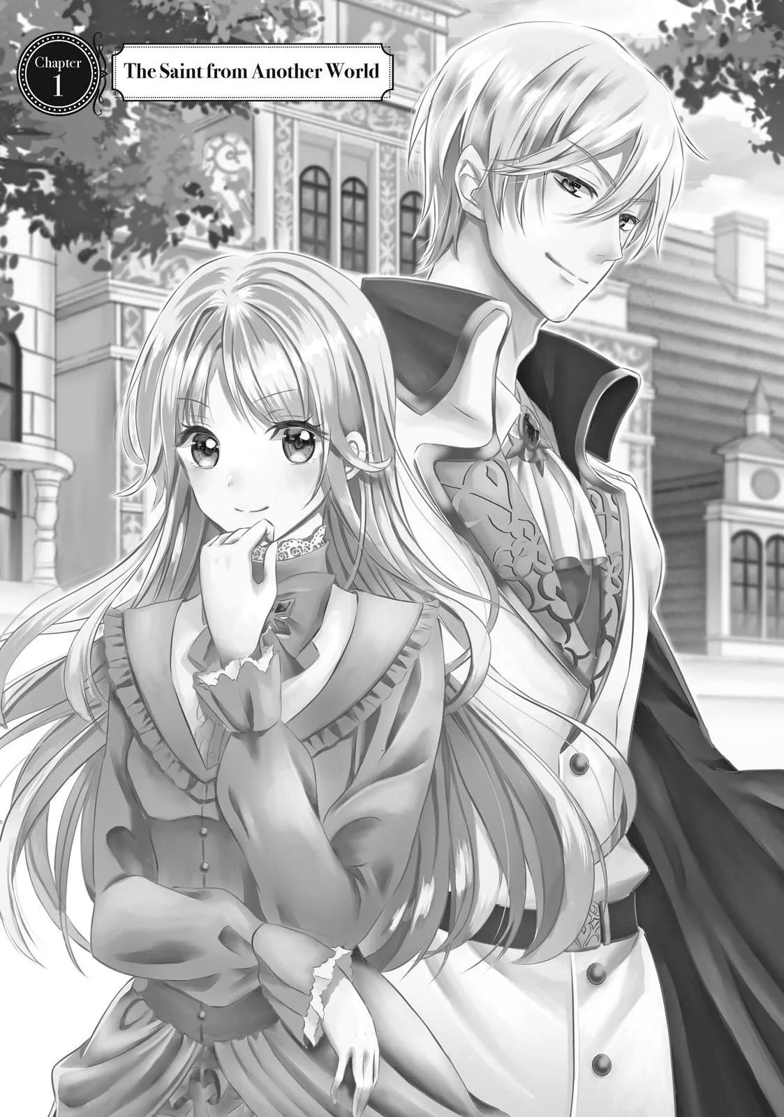 Ouhi-sama wa Rikon shitai - Isekai kara Seijo-sama ga Kita no de, Mou Oyaku Gomen desu wa ne? Chapter 1 - page 1