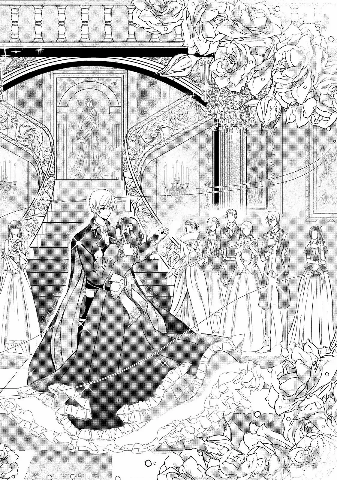 Ouhi-sama wa Rikon shitai - Isekai kara Seijo-sama ga Kita no de, Mou Oyaku Gomen desu wa ne? Chapter 1 - page 4