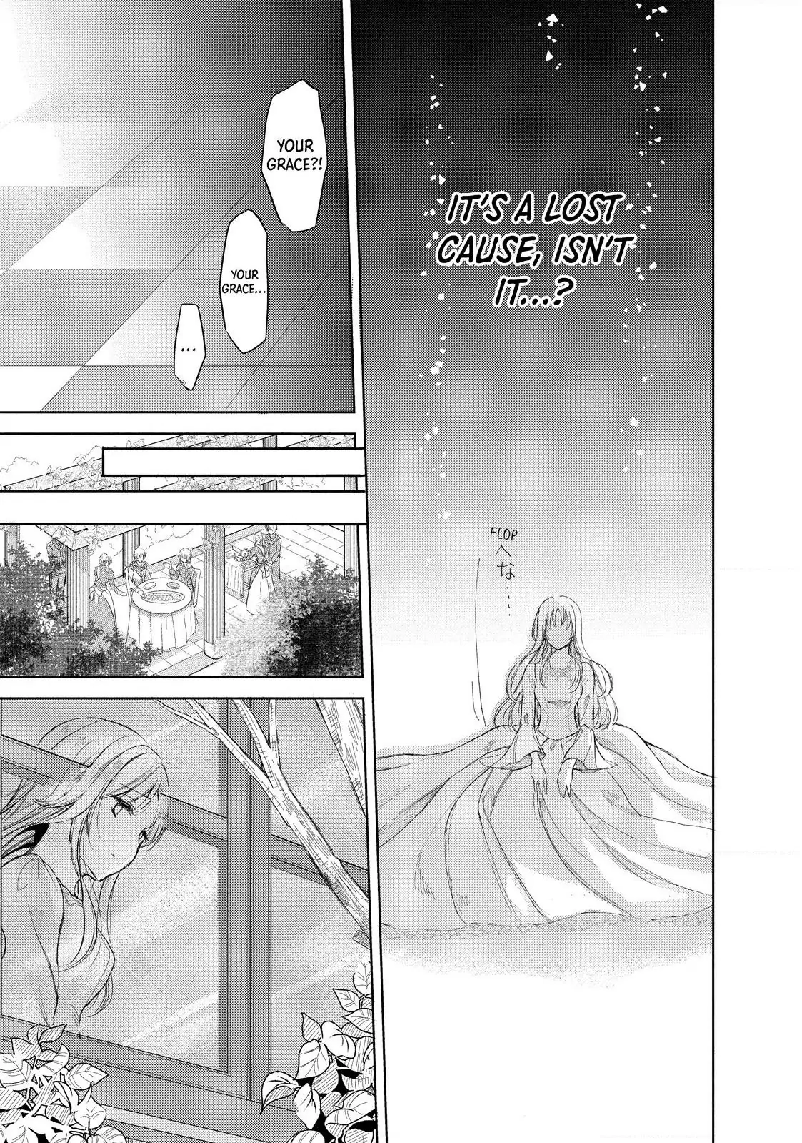Ouhi-sama wa Rikon shitai - Isekai kara Seijo-sama ga Kita no de, Mou Oyaku Gomen desu wa ne? Chapter 2.1 - page 8