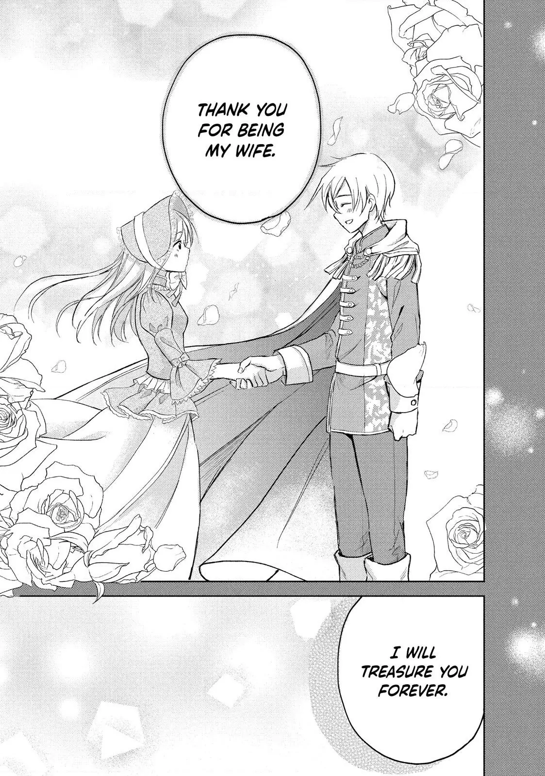 Ouhi-sama wa Rikon shitai - Isekai kara Seijo-sama ga Kita no de, Mou Oyaku Gomen desu wa ne? Chapter 2.2 - page 8