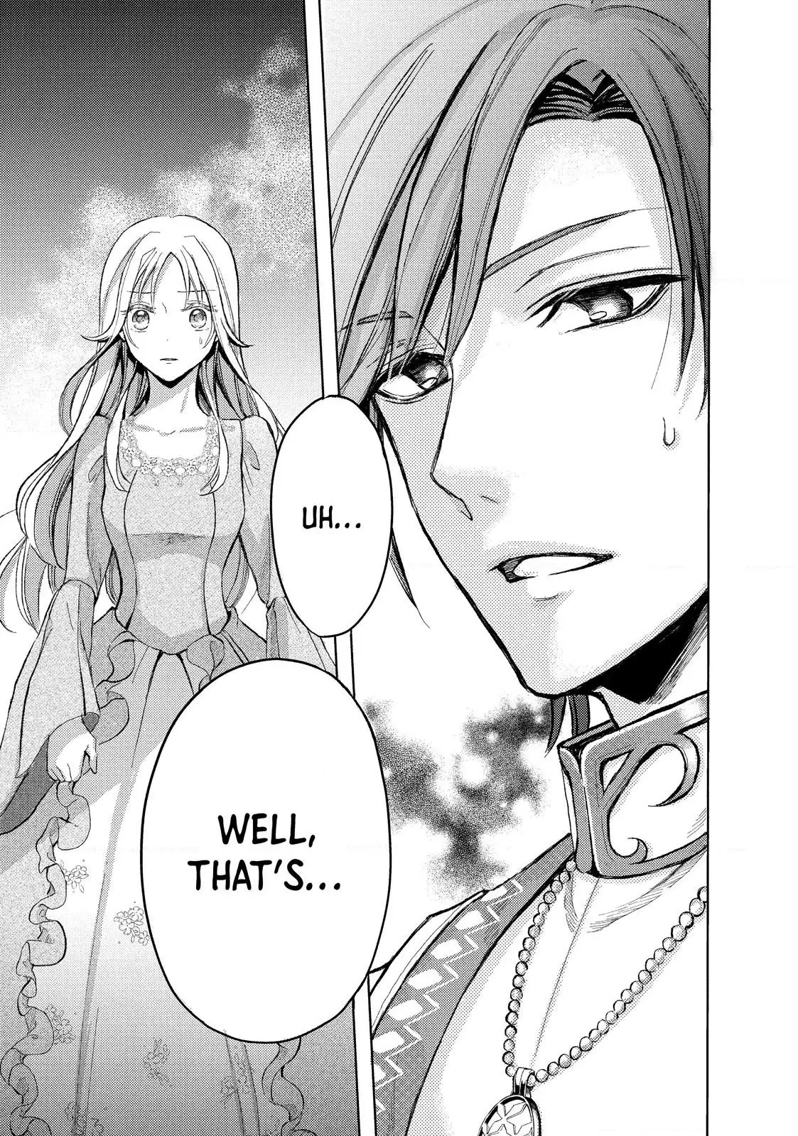 Ouhi-sama wa Rikon shitai - Isekai kara Seijo-sama ga Kita no de, Mou Oyaku Gomen desu wa ne? Chapter 2.3 - page 12