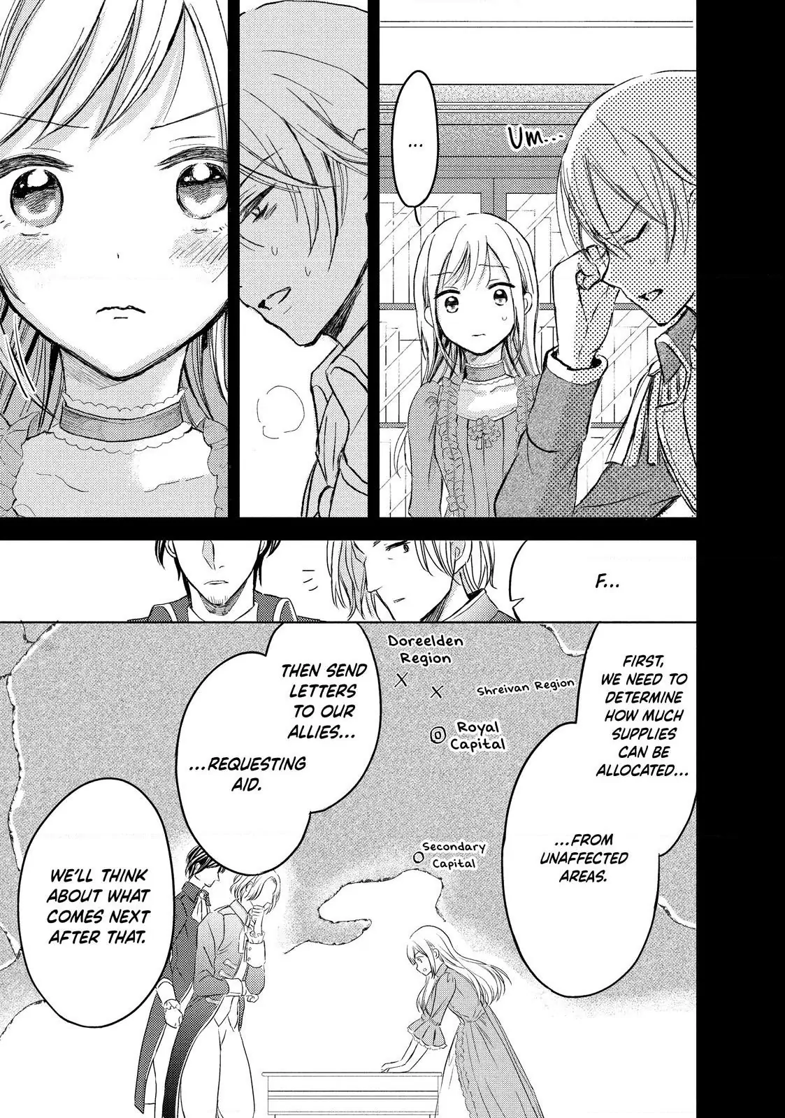 Ouhi-sama wa Rikon shitai - Isekai kara Seijo-sama ga Kita no de, Mou Oyaku Gomen desu wa ne? Chapter 2.3 - page 2