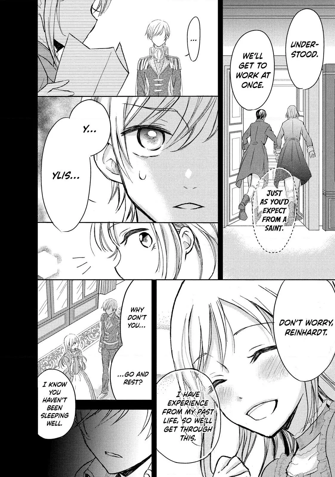 Ouhi-sama wa Rikon shitai - Isekai kara Seijo-sama ga Kita no de, Mou Oyaku Gomen desu wa ne? Chapter 2.3 - page 3