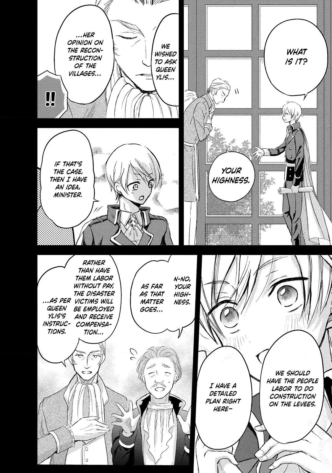 Ouhi-sama wa Rikon shitai - Isekai kara Seijo-sama ga Kita no de, Mou Oyaku Gomen desu wa ne? Chapter 2.3 - page 5