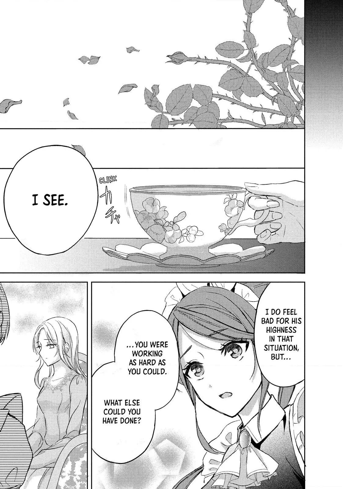 Ouhi-sama wa Rikon shitai - Isekai kara Seijo-sama ga Kita no de, Mou Oyaku Gomen desu wa ne? Chapter 2.3 - page 8