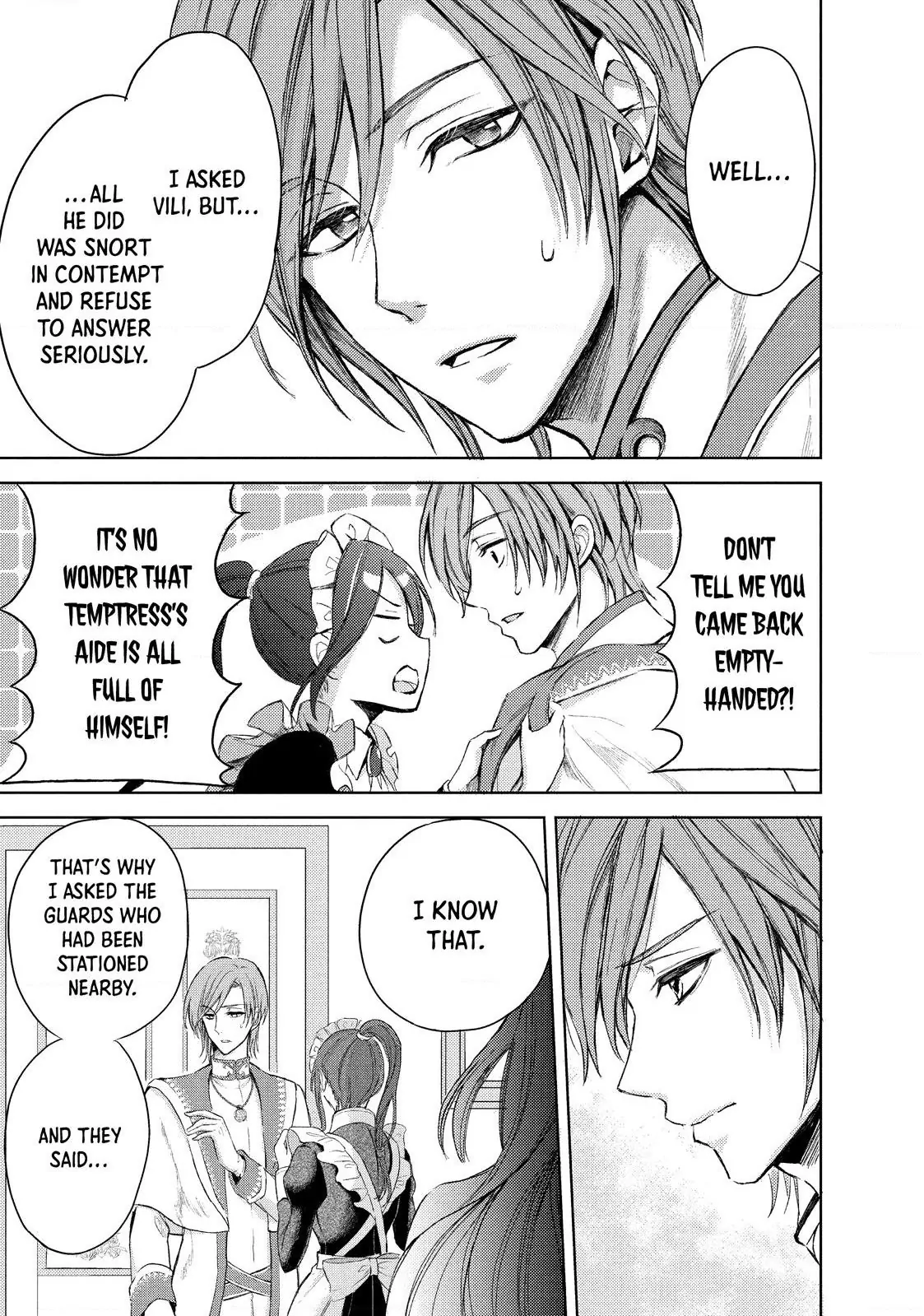 Ouhi-sama wa Rikon shitai - Isekai kara Seijo-sama ga Kita no de, Mou Oyaku Gomen desu wa ne? Chapter 3.1 - page 2