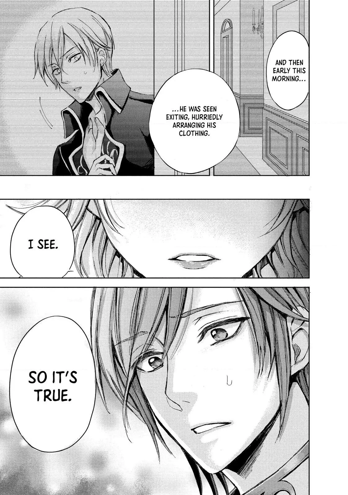 Ouhi-sama wa Rikon shitai - Isekai kara Seijo-sama ga Kita no de, Mou Oyaku Gomen desu wa ne? Chapter 3.1 - page 4