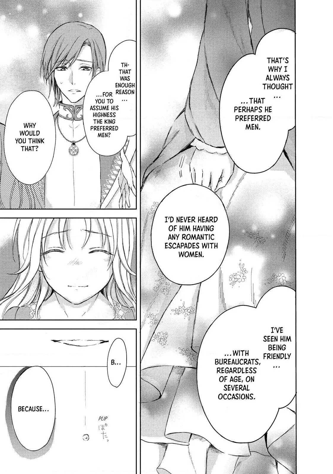 Ouhi-sama wa Rikon shitai - Isekai kara Seijo-sama ga Kita no de, Mou Oyaku Gomen desu wa ne? Chapter 3.1 - page 6