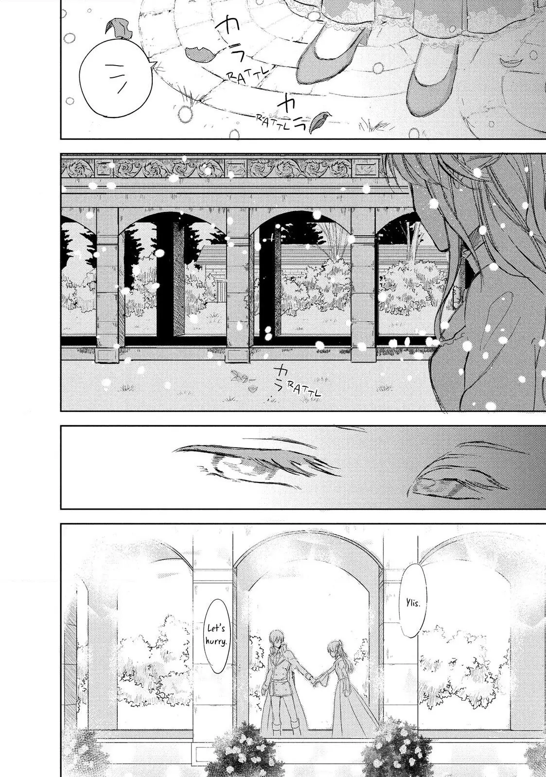 Ouhi-sama wa Rikon shitai - Isekai kara Seijo-sama ga Kita no de, Mou Oyaku Gomen desu wa ne? Chapter 3.1 - page 9