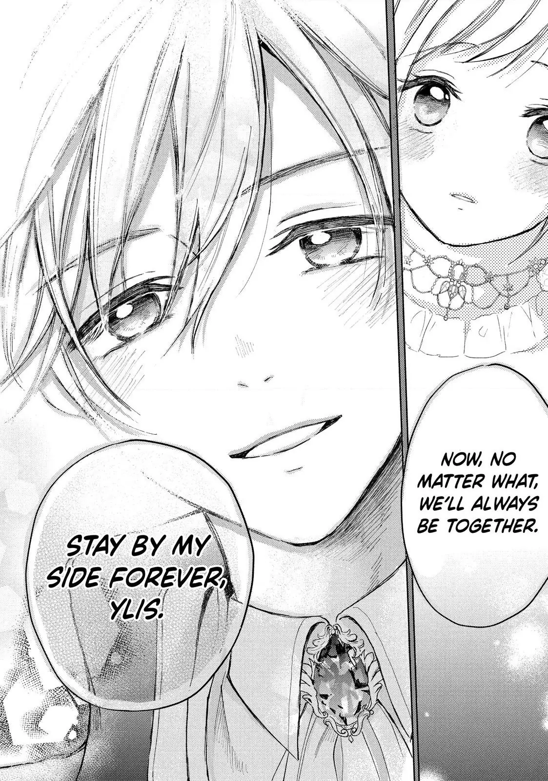 Ouhi-sama wa Rikon shitai - Isekai kara Seijo-sama ga Kita no de, Mou Oyaku Gomen desu wa ne? Chapter 3.2 - page 3