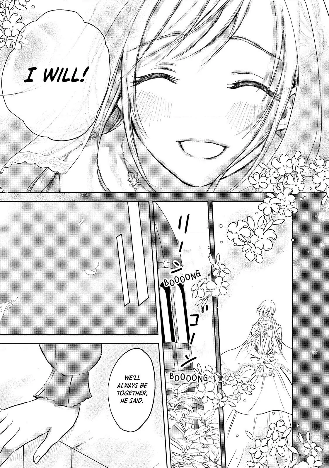 Ouhi-sama wa Rikon shitai - Isekai kara Seijo-sama ga Kita no de, Mou Oyaku Gomen desu wa ne? Chapter 3.2 - page 4