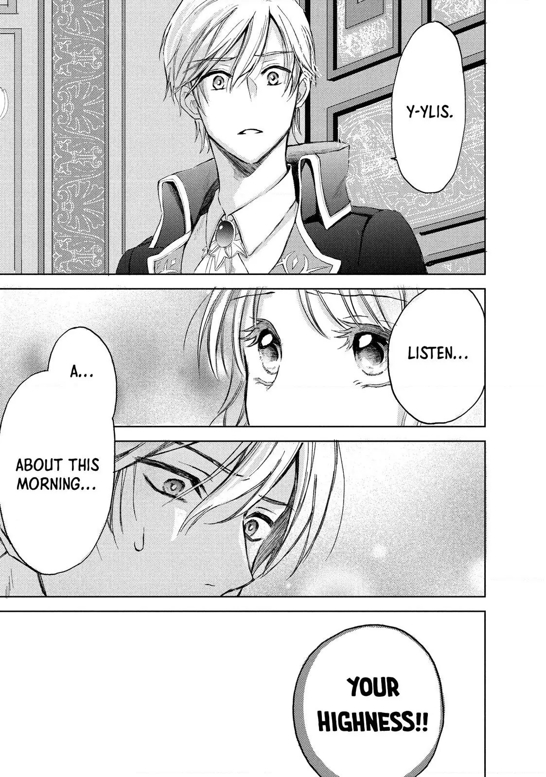 Ouhi-sama wa Rikon shitai - Isekai kara Seijo-sama ga Kita no de, Mou Oyaku Gomen desu wa ne? Chapter 3.2 - page 8