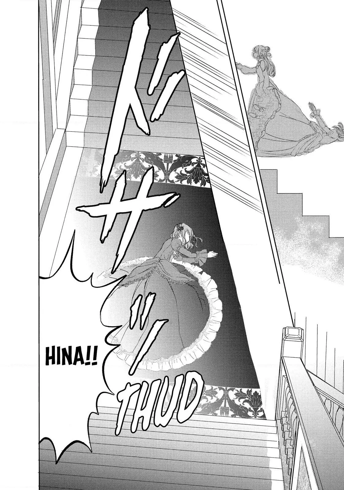 Ouhi-sama wa Rikon shitai - Isekai kara Seijo-sama ga Kita no de, Mou Oyaku Gomen desu wa ne? Chapter 3.3 - page 1