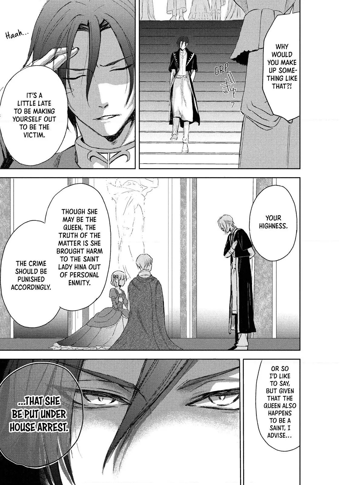Ouhi-sama wa Rikon shitai - Isekai kara Seijo-sama ga Kita no de, Mou Oyaku Gomen desu wa ne? Chapter 3.3 - page 10