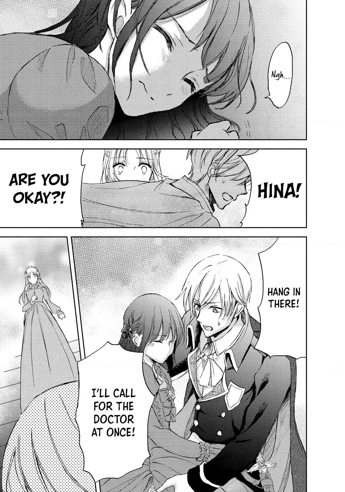 Ouhi-sama wa Rikon shitai - Isekai kara Seijo-sama ga Kita no de, Mou Oyaku Gomen desu wa ne? Chapter 3.3 - page 2