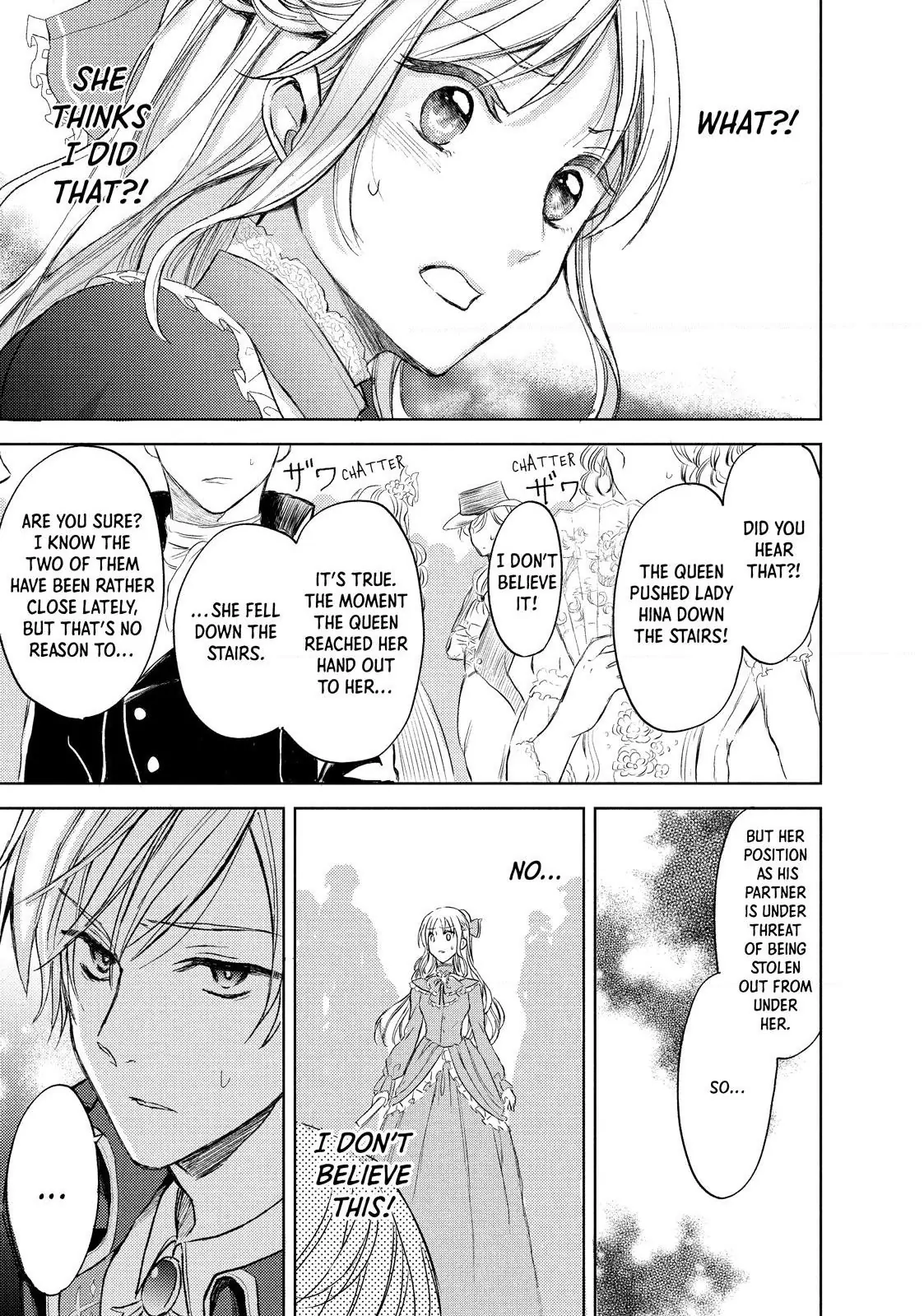Ouhi-sama wa Rikon shitai - Isekai kara Seijo-sama ga Kita no de, Mou Oyaku Gomen desu wa ne? Chapter 3.3 - page 4