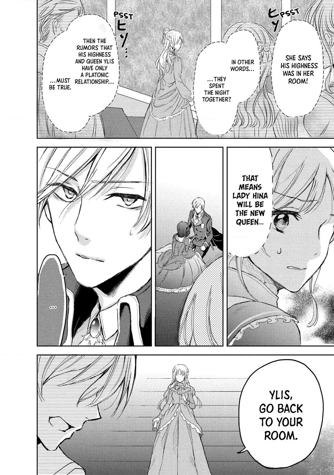 Ouhi-sama wa Rikon shitai - Isekai kara Seijo-sama ga Kita no de, Mou Oyaku Gomen desu wa ne? Chapter 3.3 - page 7