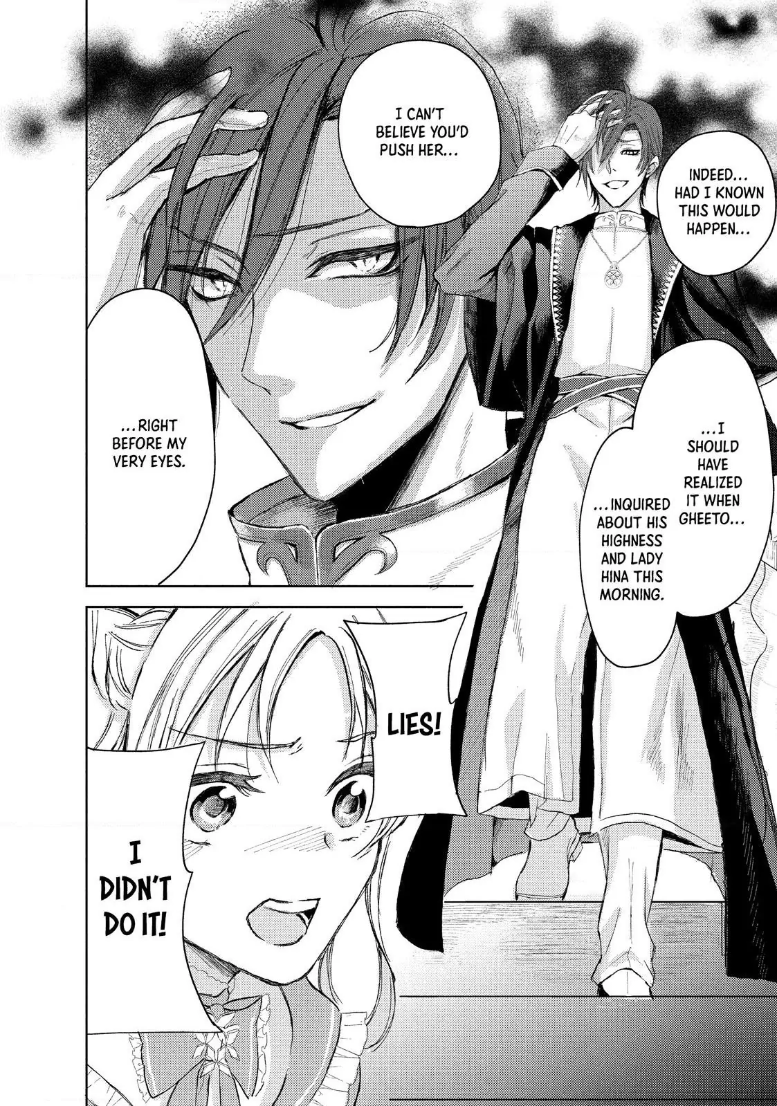 Ouhi-sama wa Rikon shitai - Isekai kara Seijo-sama ga Kita no de, Mou Oyaku Gomen desu wa ne? Chapter 3.3 - page 9