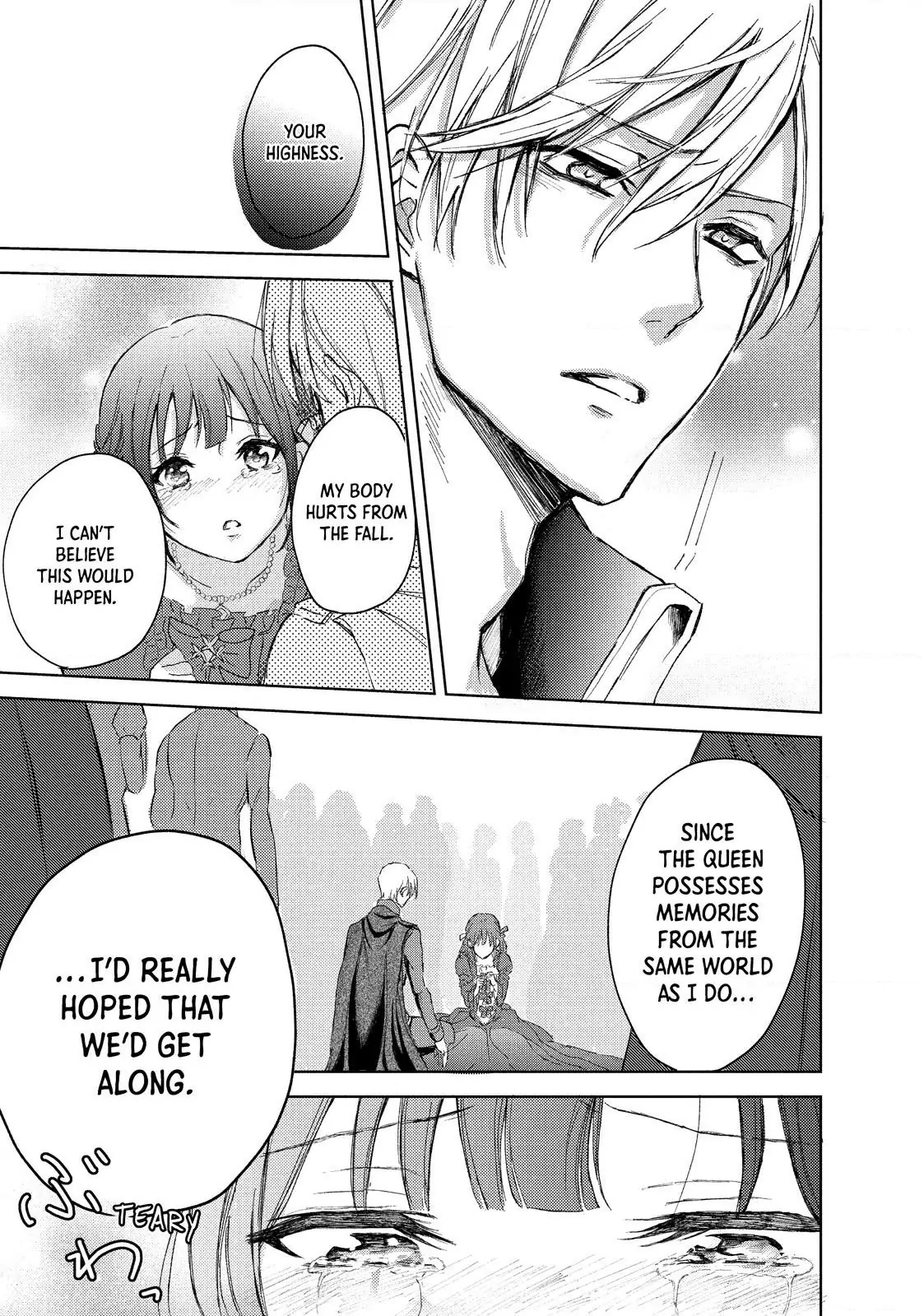 Ouhi-sama wa Rikon shitai - Isekai kara Seijo-sama ga Kita no de, Mou Oyaku Gomen desu wa ne? Chapter 3.4 - page 2