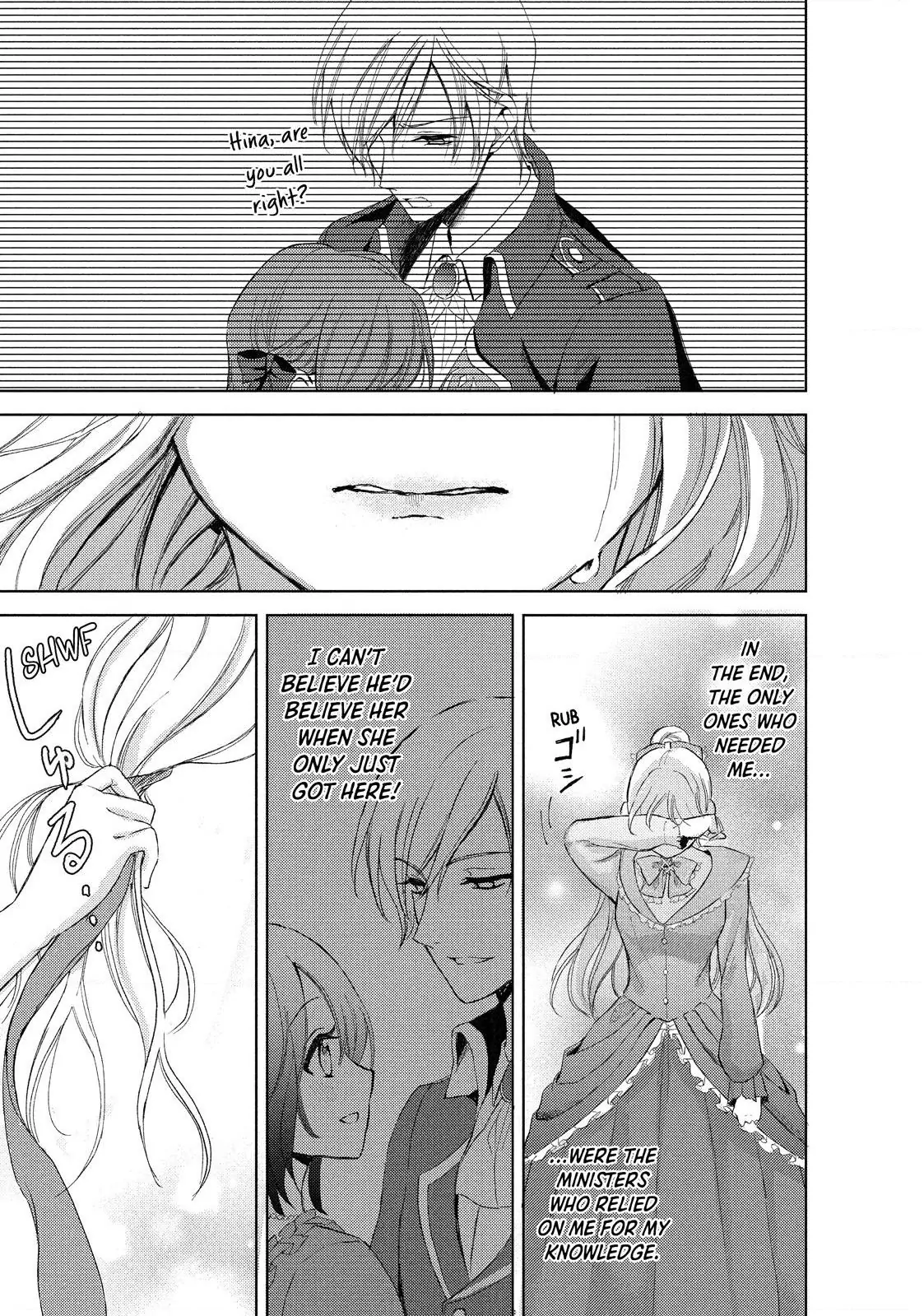 Ouhi-sama wa Rikon shitai - Isekai kara Seijo-sama ga Kita no de, Mou Oyaku Gomen desu wa ne? Chapter 3.4 - page 8